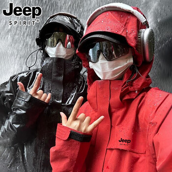 Jeep spirit new red jacket men's spring and autumn detachable three-in-one outdoor jacket plus velvet windproof winter jacket 6688 suzaku red three-in-one unisex s (recommended 75-90 catties)