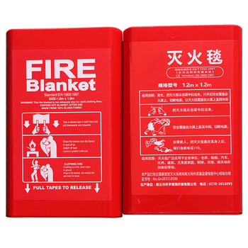 Yu huanyu fire blanket fire blanket wholesale fiberglass material 2m 3m