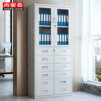 Shangliuxin steel storage cabinet, iron cabinet, parts cabinet, thickened cabinet, filing cabinet, lower shelf twelve drawer cabinet