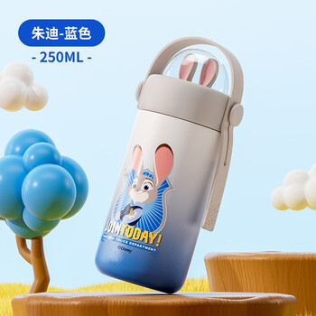 Disney children's water cup direct drinking cup for boys and girls 316 stainless steel direct drinking thermos cup no odor sealed portable water cup thermos cup 250ml judy