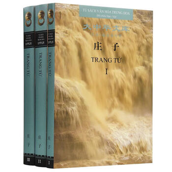 Zhuangzi (chinese-vietnamese edition) (three volumes) zhuangzhou foreign language learning 9787553816012