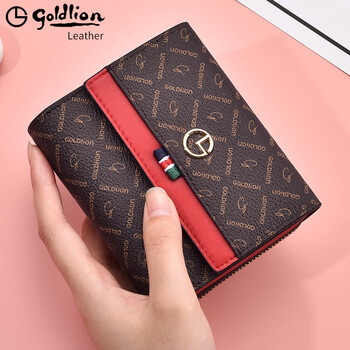 Goldlion wallet card holder 2-in-1 women's zipper multi-slot women's wallet card holder one-in-one 2025 new student wallet