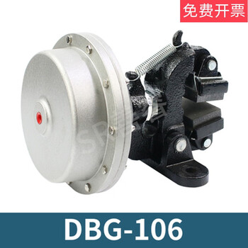 Dbg-105 vertical air pressure disc brake pneumatic brake caliper slitting mechanical disc butterfly friction plate 104 dbg-106