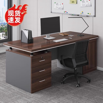Naijia desk boss desk office desk and chair combination simple modern employee desk single and double computer desk home desk desk european black oak color 160x70