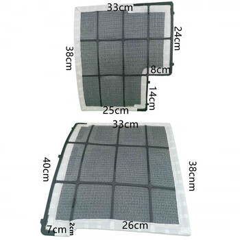 Old ken king air disinfection machine wall-mounted filter cloth dust-proof mesh cotton core activated carbon filter wall-mounted mobile special-shaped mesh cotton set 33x38cm