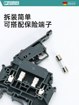 Phoenix tb4-hesiled24 (5x20)i-3246434 fuse terminal with light original