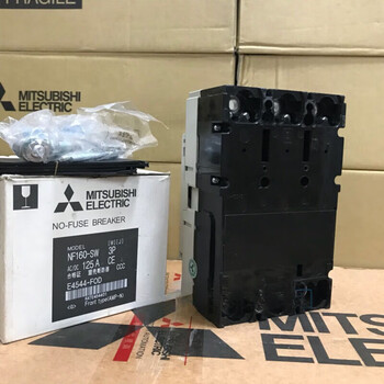 Mitsubishi original mccb plastic case circuit breaker air switch nf160-sw.150a.160a 3p 125a