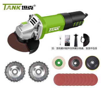 Tank angle grinder cutting machine polisher polisher tk-100 multifunctional hand grinder polisher impulse wood sprocket (850w)