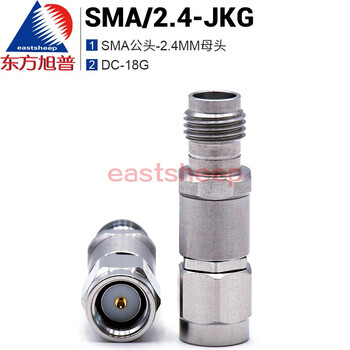 Dongfang xupu millimeter wave adapter sma/2.4-jkg sma male to 2.4mm female dc-18g sma/2.4-jkg