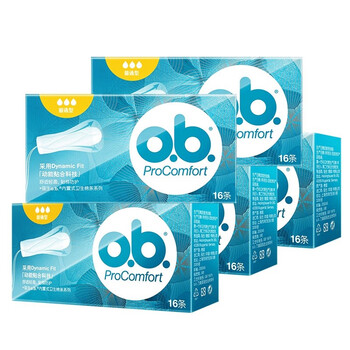O.b.ob built-in tampons, ordinary finger-in sanitary napkins, menstrual pads for swimming, day and night, germany, 16 pieces, 5 boxes + finger cots