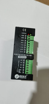 Cixing senchuang roller driver sh-20504 zhongda zhishan roller driver zs-20504 lesai 20504