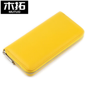 Mutuo long wallet men's new cowhide long clutch multi-card slot large capacity wallet same style for men and women yellow