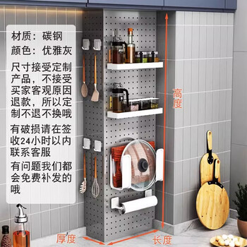 Perforated board package pipe natural gas pipe blocking decoration kitchen meter box furnace water heater concealing baffle starting price gray does not support returns and exchanges