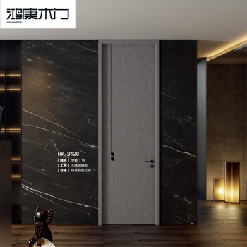 Hongkang wooden door hk-b126 mengshe no. 1 wooden door bedroom door unpainted wooden door