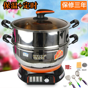 Pot shandong zibo multifunctional electric hot pot timed electric hot pot multifunctional stainless steel 30cm with a steamer 1 inch