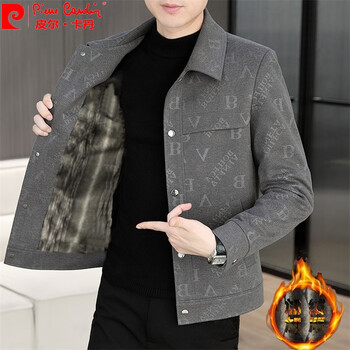 Pierre cardin woolen jacket men's autumn and winter new velvet thickened jacket high-end light mature style casual men's tops gray (thick) velvet l 115-130 catties