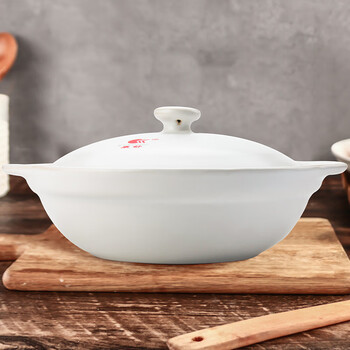 Kangshu claypot rice small casserole korean stone pot bibimbap special stone pot commercial gas-resistant high temperature braised chicken and rice casserole white with lid and no tray 750ml