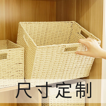 Contact customer service for customization contact customer service for customization