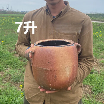 Porince old-fashioned unglazed earthen clay pot simmering soup crock pot household gas stove gas commercial stew pot special pottery pot pure hanging medium coarse pottery casserole 7000ml