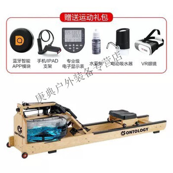 Hualeji water resistance rowing machine commercial household water resistance rowing machine gym solid wood rowing machine boat folding card house log upgraded version/north american imported fas grade oak/