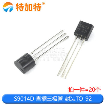 Transistor s9012 s9013 s9014 s9015 s9018 npn pnp direct plug to-92 s9014d direct plug transistor package to-92 (20 pieces)
