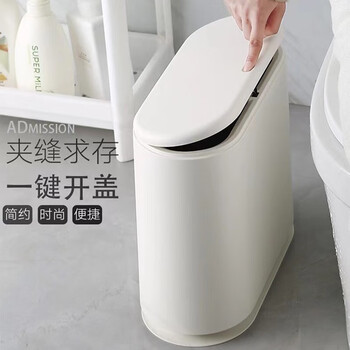 Home story (katei story) household trash can push-type with lid kitchen sealing odor-proof trash can classification trash can large size trash can push-type white 10l