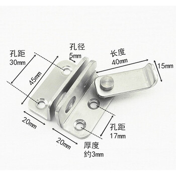 No punching stainless steel latch door buckle sliding door hasp door latch exposed door latch door lock anti-theft security buckle door latch right opening-door latch