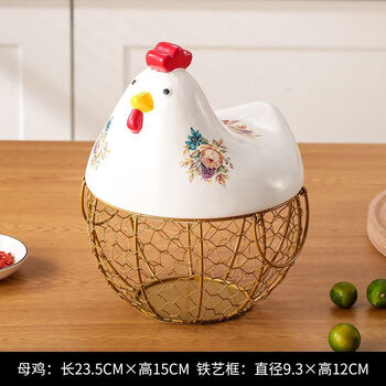 Huilu internet celebrity creative hen storage basket household ceramic egg basket handle fruit basket storage basket kitchen supplies white flowers + gold mesh basket (about 25 pieces)