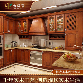 Gold medal kitchen cabinets kitchen cabinets customized american style whole house customized solid wood kitchen cabinets overall customized european kitchen cabinets villa decoration customized villa decoration