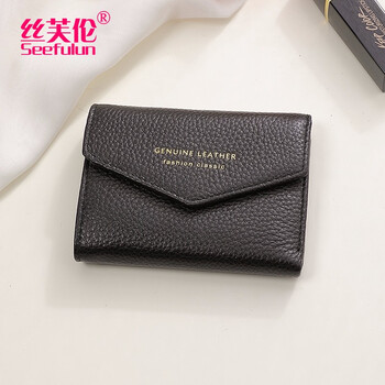 Sephoron 2026 new korean version ultra-thin leather small wallet women's short wallet casual soft pickup bag driver's license bag wallet black