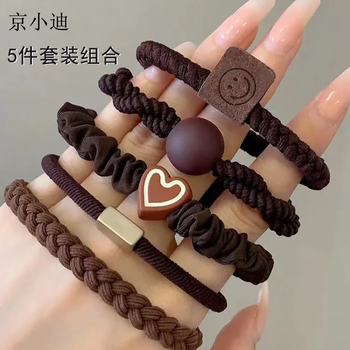Jing xiaodi 5-piece set of korean style combination hair rope, elegant female hair tie, simple high ponytail hair rope, high elasticity and durable rubber band