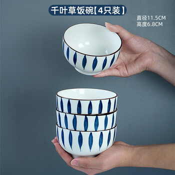 Qianfuli tableware dishes set chopsticks plate household japanese style internet celebrity creative ceramic bowls
