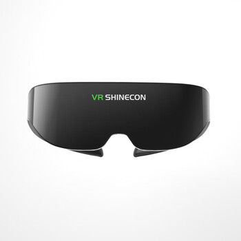 Qianhuan magic mirror aio8 smart glasses, non-vr glasses, wearable display, 3d viewing glasses, giant screen viewing glasses