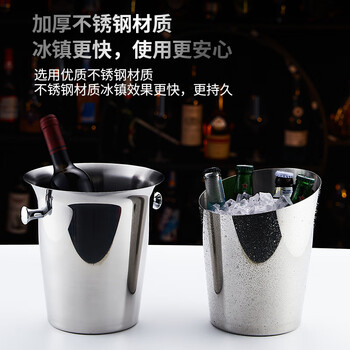 Legend of the pot stainless steel thickened ice bucket ktv bar supplies champagne bucket commercial ice cube bucket creative beer red wine bucket european tremella 5l silver