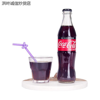 Coca-cola (coca-cola) small old-fashioned glass bottle carbonated drinks 12 bottles 275ml coke zero*