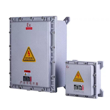 Huili's explosion-proof distribution box 300*400 explosion-proof junction box instrument box control box maintenance box explosion-proof box empty box 200200130 explosion-proof