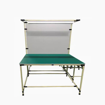 Hanhe double desktop lean pipe with flip (including installation) 170cm*164cm*160cm (maintenance not involved)