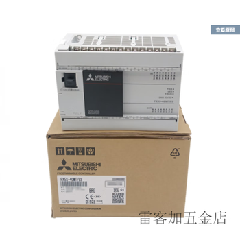 Original small plc programmable controller fx5s-30/40/60/80mr/mt/es fx5s-40mr/es