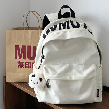 Kuang rui schoolbag junior high school student korean high-looking travel backpack male high school college student backpack female mountaineering bag lightweight white (with long leg hair ball pendant)