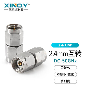 Xinqy xinqiyuan 2.4mm high frequency millimeter wave adapter dc-50ghz rf coaxial stainless steel adapter male/female mutual conversion 2.4 male-2.4 male 2.4-jjgd