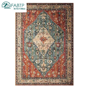 Fabtp xinjiang handmade carpet light luxury high-end american retro living room bedroom coffee table mat bedside blanket southeast asian style morocco 100cm*200cm (cashmere feel encrypted and thickened)