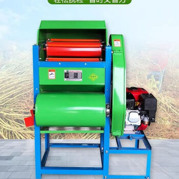 Jiujuhe fruit picking machine peanut threshing machine peanut picking machine small household peanut picking machine peanut picking artifact single machine 22kw copper wire motor complete machine delivery