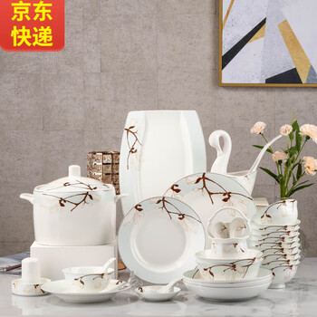 Ceramic bowl and dish set, home light luxury housewarming bowl and plate, ins-style tableware, french tableware, high-end rice bowl plate, 30 pieces for 6 people, xie ting yulan