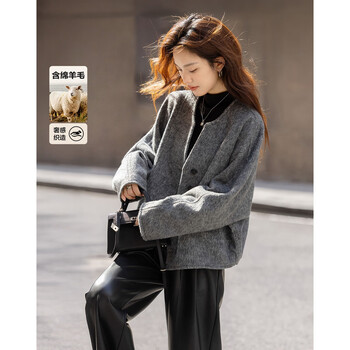 Demana contains warm sheep wool, winter high-end minimalist style v-neck imitation stone pattern bat-sleeve loose short women's jacket