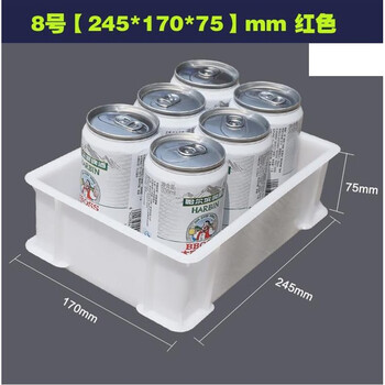 710*550*375mm hardware box 340*270*130mm ultra-large capacity rectangular plastic turnover box customized milky white (8# white 245*170*75)