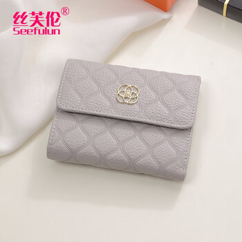 Sephoron 2026 new korean style soft cowhide small wallet for women to attract wealth, short wallet, thin wallet, genuine leather coin purse, gray