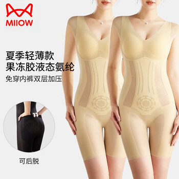 Miiow shapewear one-piece tummy control and hip lift summer thin waist corset and hip lift corset tight body shaping body sculpting underwear for women bra free jelly glue liquid body sculpting clothing skin color + skin color 2xl weight 135-150 pounds