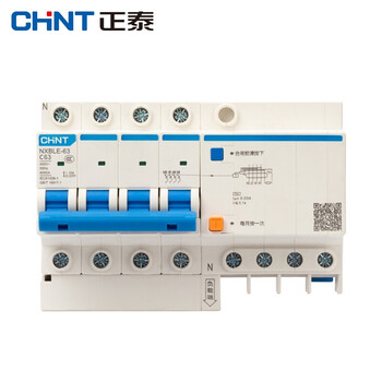 Chint nxble-63-4p-c63-30ma-6ka small leakage protection circuit breaker leakage protection air switch 4p