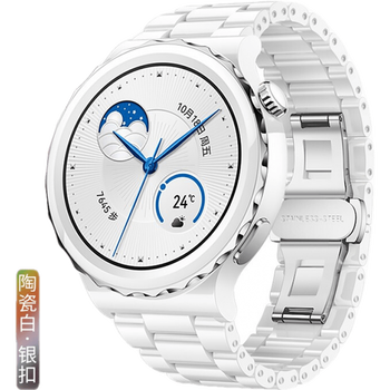 Huawei (huawei) wechat available huawei watch original gt3 pro women's ceramic version sports smart phone women's watch ecg electrocardiogram blood oxygen monitoring goddess customized gt3pro 43mm white leather + ceramic strap