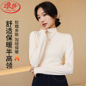 Langsha velvet thickened bottoming shirt for women in autumn and winter warm half turtleneck layered with slim long-sleeved versatile t-shirt top for women